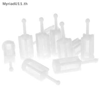 Myriadu หม้อกรองพลาสติก เส้นผ่าศูนย์กลาง 11 มม. 10 ชิ้น