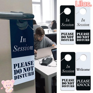 ป้าย PVC ลาย Please Do Not Disturb Meeting สะดวกในการใช้ สําหรับแขวนตกแต่งผนัง ประตู