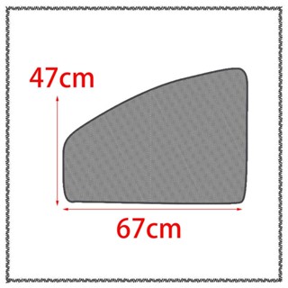 [MCA] ม่านบังแดดหน้าต่างรถยนต์ สําหรับยานพาหนะส่วนใหญ่
