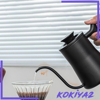 [Kokiya2] กาต้มน้ํา คอห่าน ด้ามจับไม้ สําหรับเทกาแฟ ในร่ม กลางแจ้ง