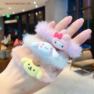 Tweet Sanrio ใหม่ ยางรัดผม ผ้ากํามะหยี่ขนนิ่ม ลายการ์ตูนซินนาม่อน น่ารัก สีดํา เรียบง่าย TH