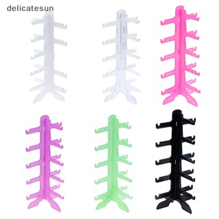 Delicatesun 5 ชั้น แว่นตา แว่นกันแดด โชว์ ขาตั้ง กรอบ ชั้นวาง ดี