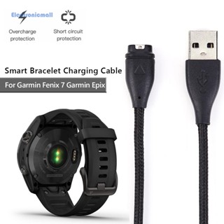 [ElectronicMall01.th] สายชาร์จ USB ไนล่อนถัก แบบพกพา 50 100 ซม. สําหรับ Garmin Fenix 6 5