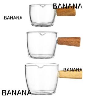 Banana1 ถ้วยตวงกาแฟ ด้ามจับไม้