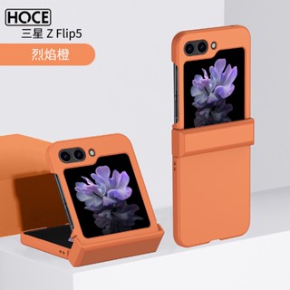 Hoce ZFlip5 3in1 เคสโทรศัพท์มือถือ กันกระแทก แบบเต็มบานพับ สําหรับ ZFlip4 flip3 flip5 5G