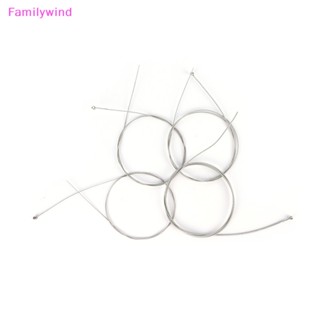 Familywind&gt; ชุดสายกีตาร์ไฟฟ้า เบส ชุบนิกเกิล 4 สาย
