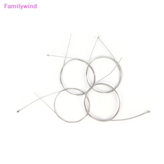 Familywind&gt; ชุดสายกีตาร์ไฟฟ้า เบส ชุบนิกเกิล 4 สาย