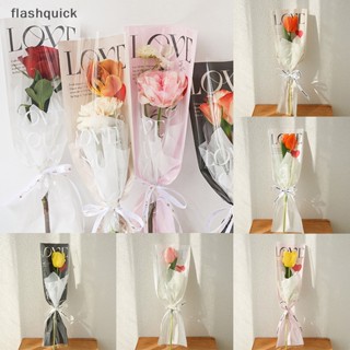 Flashquick 20 ชิ้น LOVE ใส ถุงบรรจุภัณฑ์กุหลาบ ช่อดอกไม้ พลาสติก ถุงช่อดอกไม้ ห่อเดียว กระดาษ หนึ่ง ถุงตรง บรรจุภัณฑ์ ดอกไม้ ดี