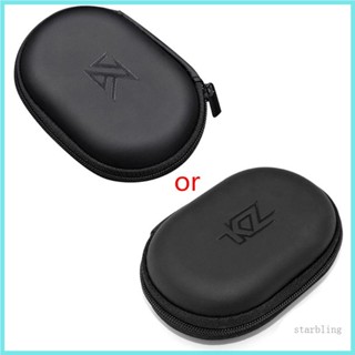 กระเป๋าเคส ลายดาว สําหรับจัดเก็บ KZ ZS10 ES4 ZSR ATR ED2 ZST