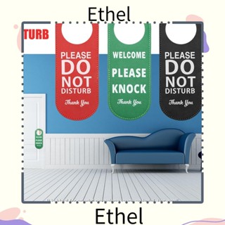 Ethel1 ป้ายแท็กแขวนประตู หนัง PU สองด้าน ทนทาน