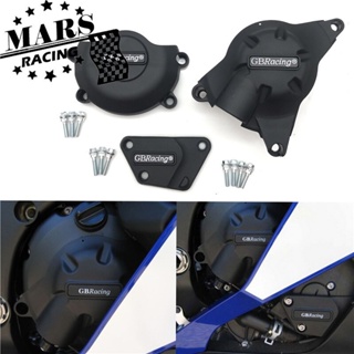 ฝาครอบป้องกันเครื่องยนต์ กันตก สําหรับ YAMAHA YZF- 6R 2006-2020 2012 2013 2014 2015 2016 2017 2018 2019 2020