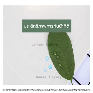 💗โค้ดส่งฟรี💗 ฐานรองเค้กพรีเมี่ยม 10ใบ/แพ็ค 3ขนาด(4นิ้ว/6นิ้ว/8นิ้ว) ฐานรองเค้ก ฐานลูกฟูก ฐานเค้ก