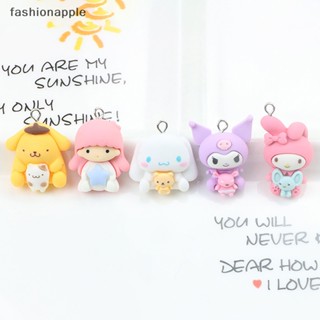 [fashionapple] พวงกุญแจเรซิ่น จี้การ์ตูนสัตว์ Ch Kawaii เครื่องประดับ สําหรับผู้หญิง 2 ชิ้น พร้อมส่ง