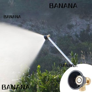 Banana1 หัวฉีดสปริงเกลอร์ อลูมิเนียมอัลลอย ทองเหลือง แบบพกพา ปรับได้ สําหรับรดน้ําในสวน