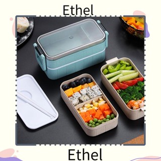 Ethel1 กล่องอาหารกลางวัน ปิกนิก โรงเรียน อาหารเย็น ตะเกียบ กันรั่ว ภาชนะเก็บอาหาร