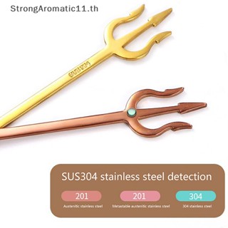 Strongaromatic ส้อมสเตนเลส 304 อุปกรณ์เสริม สําหรับจิ้มผลไม้ เค้ก สลัด