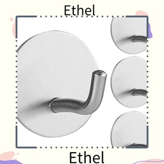 Ethel1 ตะขอแขวนผ้าขนหนู สเตนเลส มีกาวในตัว สีเงิน สําหรับติดผนังห้องน้ํา 4 ชิ้น