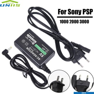 Uniis อะแดปเตอร์พาวเวอร์ซัพพลาย AC อุปกรณ์เสริม สําหรับ PSP PlayStation 1000 2000 3000