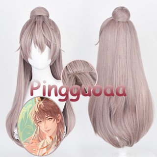 【Manmei】Game Ashes of the kingdom Yuanji Cosplay Wig 70cm Long Gray Pink Wigs Heat Resistant Synthetic Wigs Halloween Party