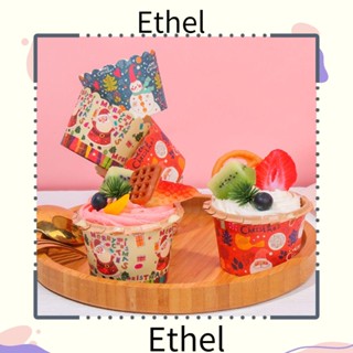 Ethel1 แม่พิมพ์คัพเค้ก มัฟฟิน เค้กแต่งงาน คริสต์มาส