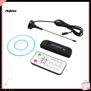 [Sy] จูนเนอร์ทีวีดิจิทัล USB20 DVB-T DAB FM RTL2832 R820T2 SDR RTL-SDR