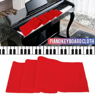 Durable Soft Wool Piano Keys &amp; Keyboard Cover Anti-fouling Protective Cloth