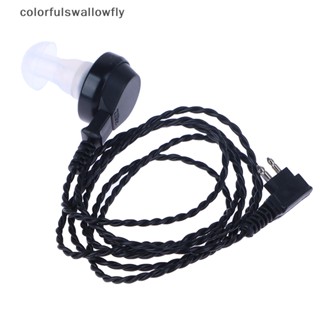 Colorfulswallowfly เครื่องช่วยฟัง สายไฟข้างเดียว + เครื่องรับสัญญาณ BTE ลําโพง COD