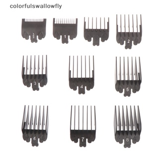 Colorfulswallowfly ชุดหวีปัตตาเลี่ยนตัดผม 1.5-25 มม. 10 ชิ้น