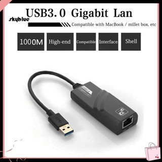 [Sy] อะแดปเตอร์การ์ดเครือข่ายอีเธอร์เน็ต ABS USB 30 เป็น RJ-45 1G ความเร็วสูง สําหรับคอมพิวเตอร์