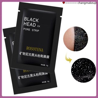 10pcs Nose Blackhead Remover Mask Mineral Mud Pore Cleaner Strips Remover Deep Cleaning Purifying Peel Acne Mask หัวดำ cod