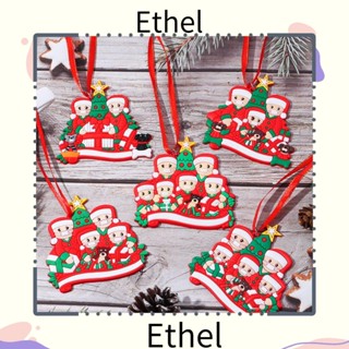 Ethel1 จี้กรอบรูปแขวนตกแต่งต้นคริสต์มาส