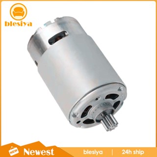 [Blesiya] มอเตอร์เกียร์ไฟฟ้า ความเร็วสูง 1300RPM DC สําหรับหุ่นยนต์ไฟฟ้า DIY