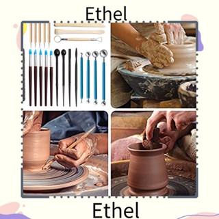 Ethel1 ปากกาแกะสลักดินเผา ด้ามจับไม้ สําหรับเด็ก ผู้ใหญ่ 25 ชิ้น ต่อชุด