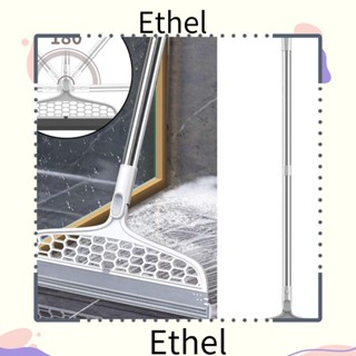 Ethel1 ไม้กวาดมหัศจรรย์ ยาว ครัวเรือน ทําความสะอาดพื้น ทําความสะอาดพื้น ปาดน้ํา