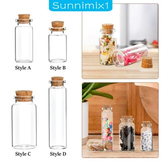 [Sunnimix1] จุกไม้คอร์ก ขวดแก้ว ขนาดเล็ก พร้อมฝาปิดไม้คอร์ก อุปกรณ์เสริม สําหรับปาร์ตี้ฮาโลวีน