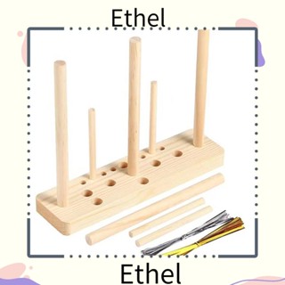 Ethel1 เครื่องทําโบว์ ผ้าซาติน พวงหรีด อเนกประสงค์ 5 In 1