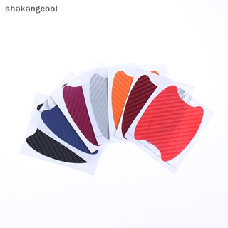 Shakangcool สติกเกอร์ฟิล์มคาร์บอนไฟเบอร์ ป้องกันรอยขีดข่วน สําหรับติดมือจับประตูรถยนต์ 4 ชิ้น ต่อชุด SGL