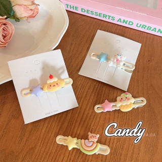 Candy Kids  บาท 1 !1 บาท ส่ง ฟรี เครื่องประดับผม  เครื่องประดับผม กิ๊บติดผมแฟชั่น 2023NEW Au0316 สวย High quality ins คุณภาพสูง U9AA0EO 36Z230909