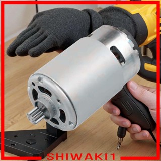 [Shiwaki1] มอเตอร์ไฟฟ้า DC เสียงเบา ทองแดง ทนทาน สําหรับซ่อมแซม DIY