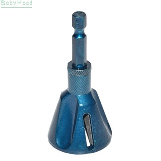 【Big Discounts】3-25mm Tungsten Steel External Electric Chamfer Tool Remove Burr Clean Bolt Tool#BBHOOD