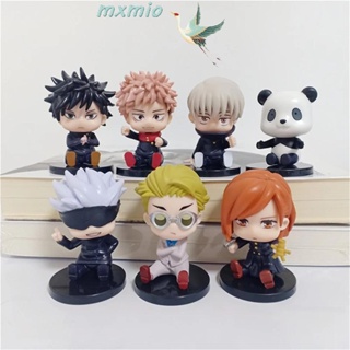 Mxmio ตุ๊กตาฟิกเกอร์ Jujutsu Kaisen Fushiguro Megumi Itadori Yuji Kugisaki Nobara Q Version 7 ชิ้น ต่อชุด