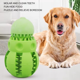 I Home Store Dog Treat Dispenser Toy Multipurpose Interactive Puzzle ของเล่นสำหรับสุนัขขนาดกลางขนาดใหญ่