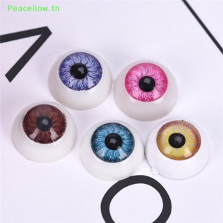 Peacellow ลูกตาปลอม พลาสติก ครึ่งวงกลม สําหรับปาร์ตี้ฮาโลวีน 5 คู่