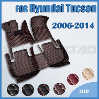 แผ่นรองพื้นรถยนต์ RHD สําหรับ Hyundai Tucson 2006 2007 2008 2009 2010 2011 2012 2013 2014