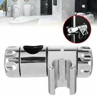 Shower Handset Holder 25mm Double Locking Facility Fits 25mm Riser Rails