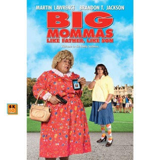 หนัง DVD ออก ใหม่ Big Mommas บิ๊กมาม่า ภาค 1-3 DVD Master เสียงไทย (เสียง ไทย/อังกฤษ | ซับ ไทย ( ภาค 2 เสียงไทยเท่านั้น)