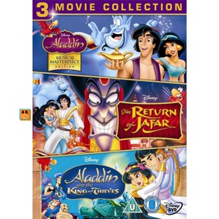 หนัง DVD ออก ใหม่ Aladdin อะลาดิน ภาค 1-3 DVD Master (เสียง อังกฤษ | ซับ ไทย/อังกฤษ) DVD ดีวีดี หนังใหม่