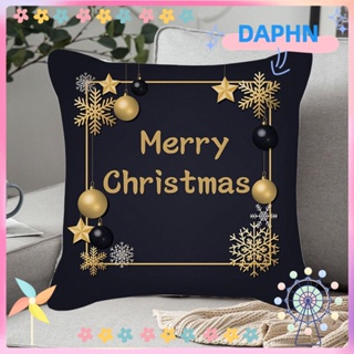 Daphs ปลอกหมอน ลายต้นคริสต์มาส แฟชั่น สําหรับตกแต่งบ้าน