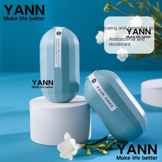 Yann1 น้ํายาล้างห้องน้ํา ทําความสะอาดถังชักโครก กลิ่นหอม สีฟ้า เรียบง่าย