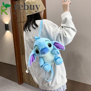 Rebuy กระเป๋าเป้สะพายหลัง ผ้ากํามะหยี่ขนนิ่ม มีซิป ลายการ์ตูน Stitch เหมาะกับการเดินทาง สําหรับเด็ก